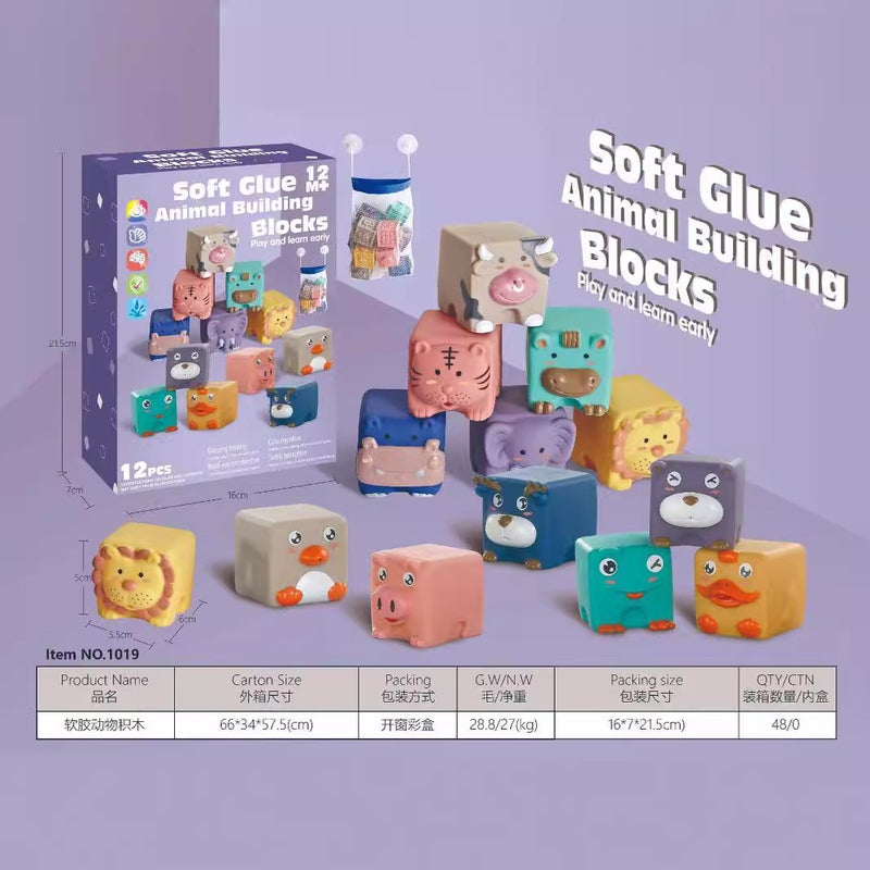 Baby Soft Rubber Stacking Music Large Particle Building Blocks Animal Baby Hand-Held Soft Rubber Ball Building Blocks Toy - Image 4